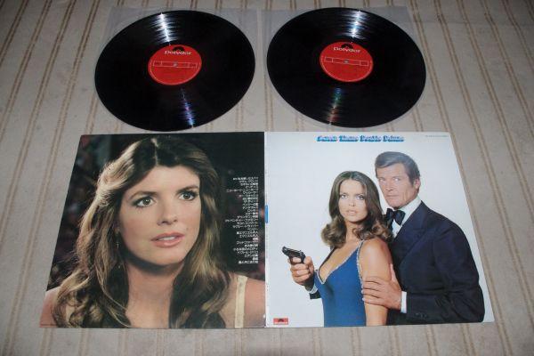 

LP Запись FILM SYMPHONIC ORCHESTRA - Тема из фильма Двойной Делюкс MR833940 Polydor Japan Оби Саундтреки и Мюзиклы Б/У