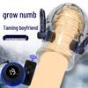Men's Remote Control Desensitizing Electric Shock Trainer for Endurance and Self-Pleasure