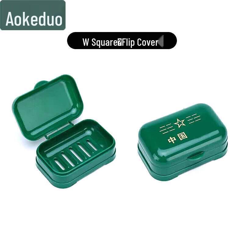 Aokeduo Military Training Hygiene Daily Essentials