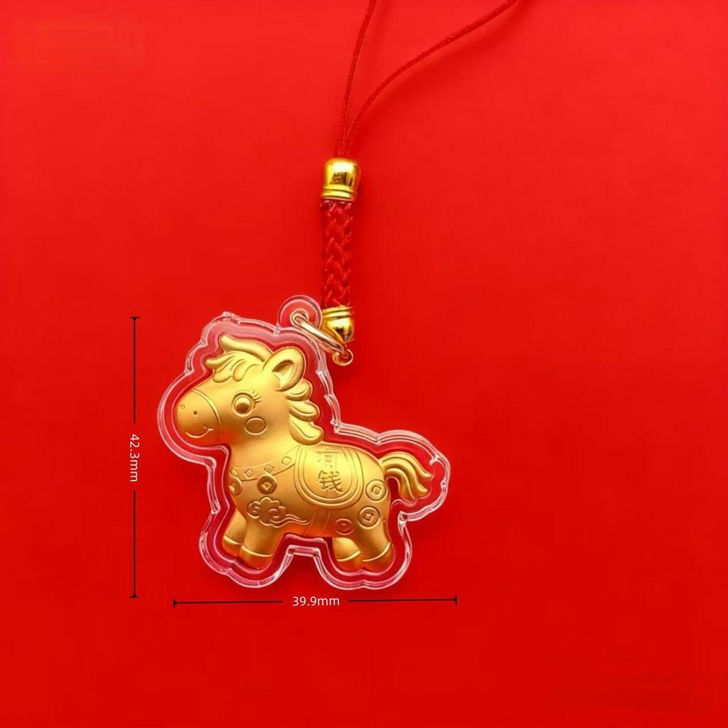 Year of the Horse Gold Keychain Pendant - Pure 999 Gold Money Horse Charm, Perfect Driving Gift