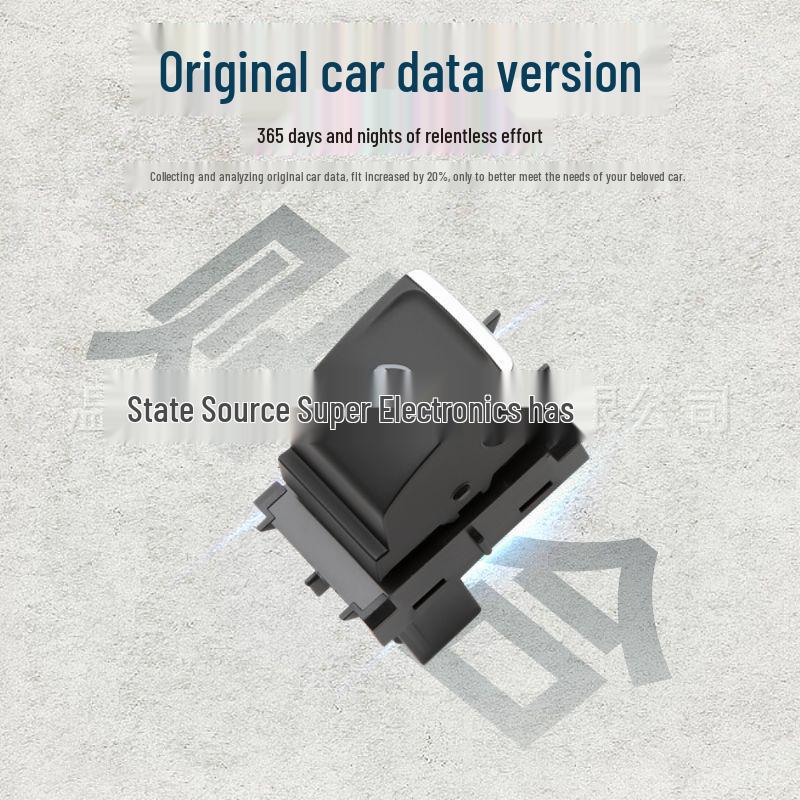 Volkswagen Jetta Santana Xinrui Power Window Switch 34D 959 855 A
