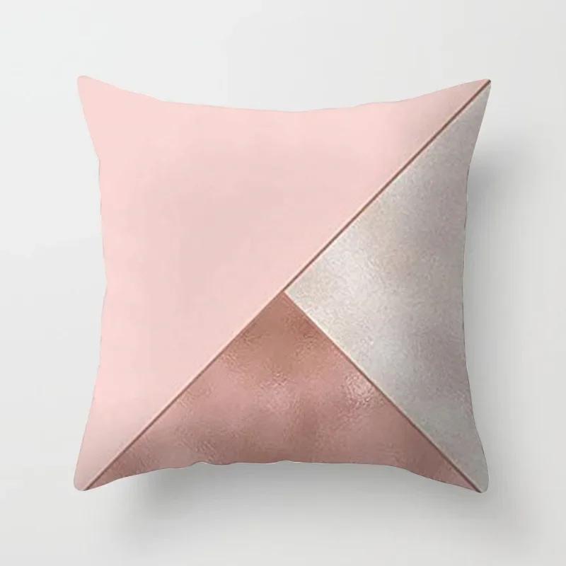 40X40/45X45CM Rose Gold Pink Geometry Print Cushion Covers Modern Nordic Livingroom Decorative Pillows Case Couch Throw Pillows