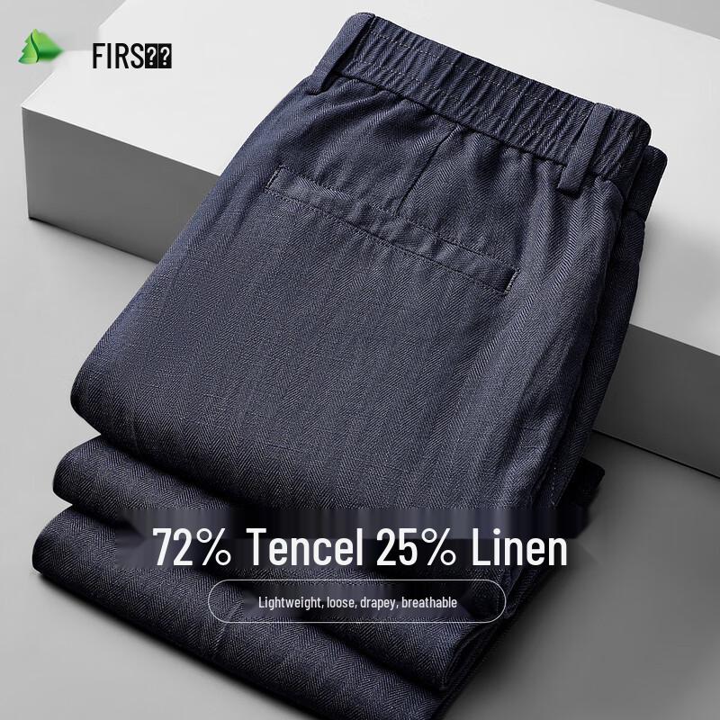 FIRS Men s Lyocell Linen Straight-Leg Trousers 42