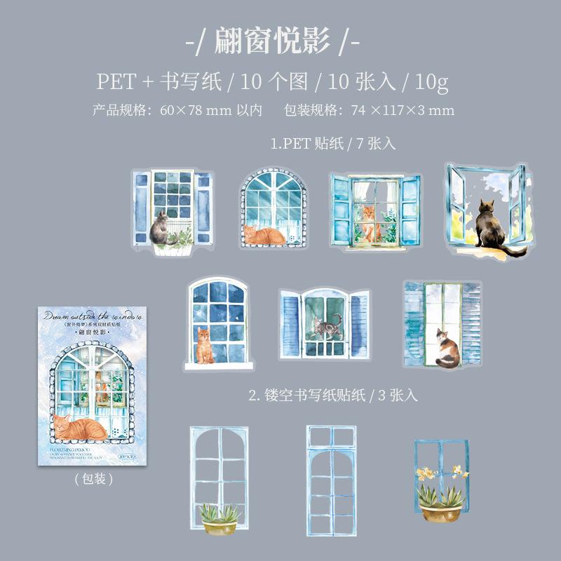 

10pcs Kawaii Stationery Stickers Dreaming outside the window Junk Journal Diary Planner Decorative Mobile Sticker Scrapbooking