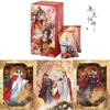 Genuine The Founder of Diabolism Card Lan Wangji Wei Wuxian Novel Characters Collectible Card Mo Dao Zu Shi Peripheral Cards