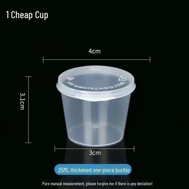 

Одноразовый стаканчик для соуса чили с крышкой