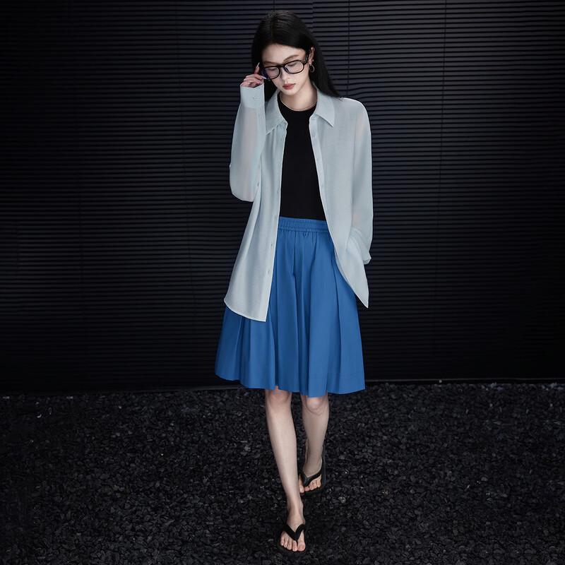Demana Cloud Cotton A-Line Drawstring Skirt