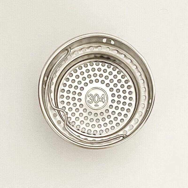 Business Gift Set: Vacuum Insulated Mug & Automatic Umbrella