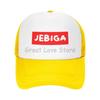 Jebiga Balkans Bosnia Serbia Slang Mesh Baseball Caps Unisex Hip Hop Adjustable Snapback Hat Summer Casual Sun Hats Dropshipping