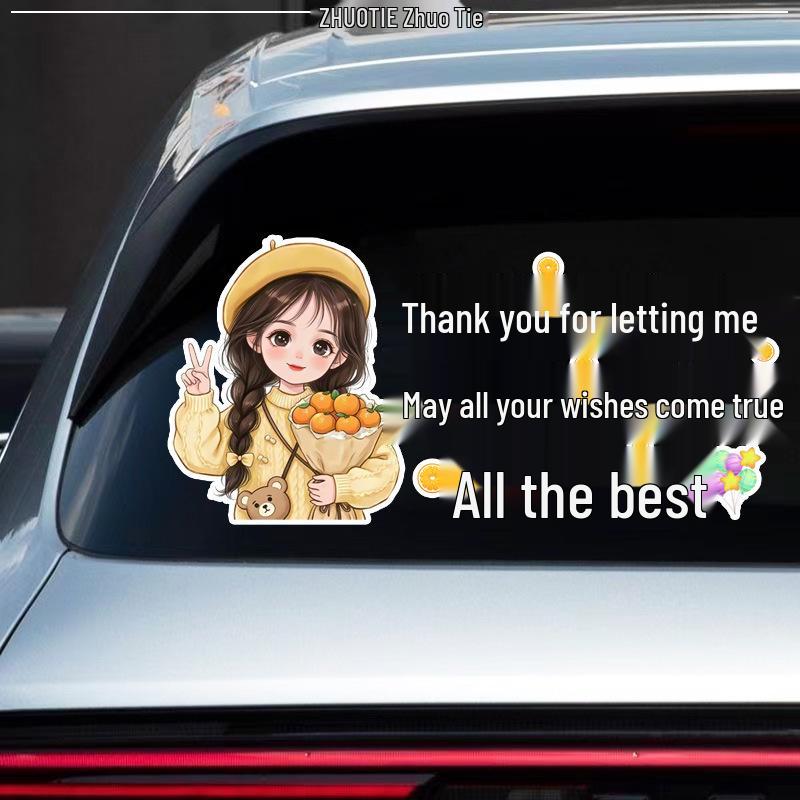 Reflective Rear Window Sticker: ‘May All Your Wishes Come True’ - Creative Message for Female Drivers