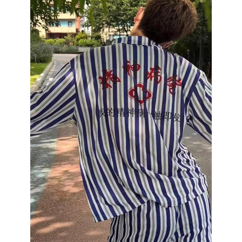 Halloween Mental Hospital Clothing Striped Short-sleeved Loungewear Funny Crazy Clothing Male and Female Girlfriends