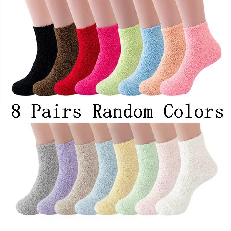 8 stk Sokker Dame Høst Vinter Ensfarget Korallfløyel Tykke Sove Komfortable Halvsidige Fløyel Midt-rør Gulvsokk
