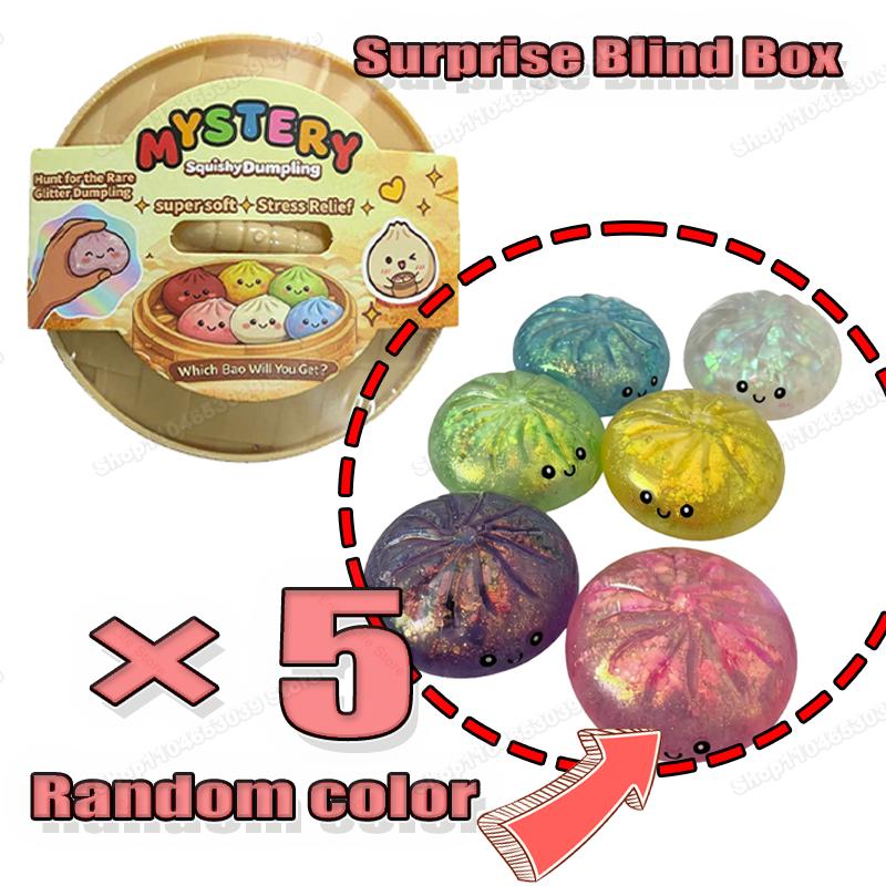 1-5PCS Glitter Dumpling Glitter Dumpling Set Decor Squishy With Box Soft & Slow Surprise Random Color Gifts for Children & Adult