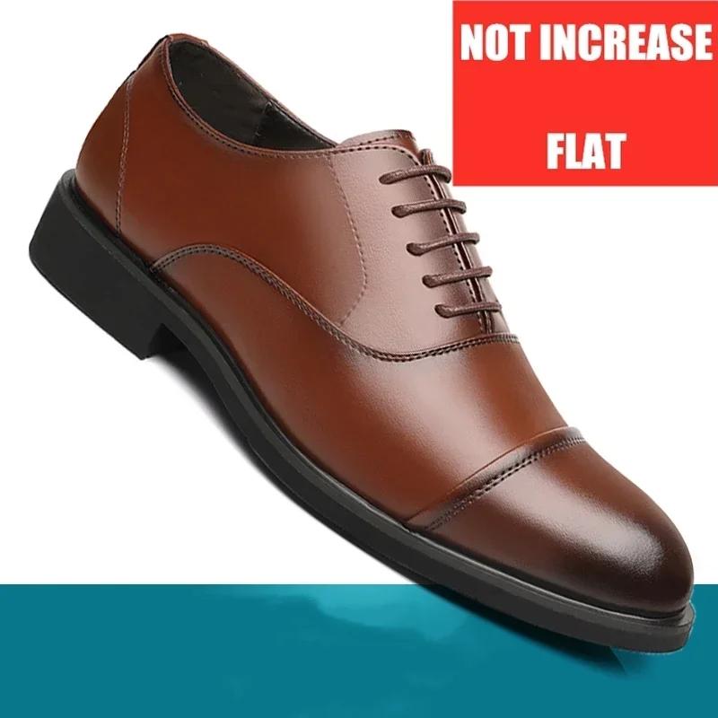 New Men 37-46 Men's Flat / 6CM Heightening Elevator Shoes Business Formal Leather Shoes Man British Casual Wedding Suit Shoes
