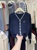 Niedriger Strickcardigan mit langen Ärmeln im koreanischen Stil für Damen, bestickt mit Schafen