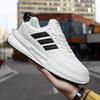 McQueen Prince Autumn Sports Casual Shoes Lace-up Board Shoes Non-slip Soft-soled Daddy Shoes