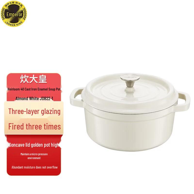 

COOKER KING Heritage 40 Cast Iron Enamel Soup Pot