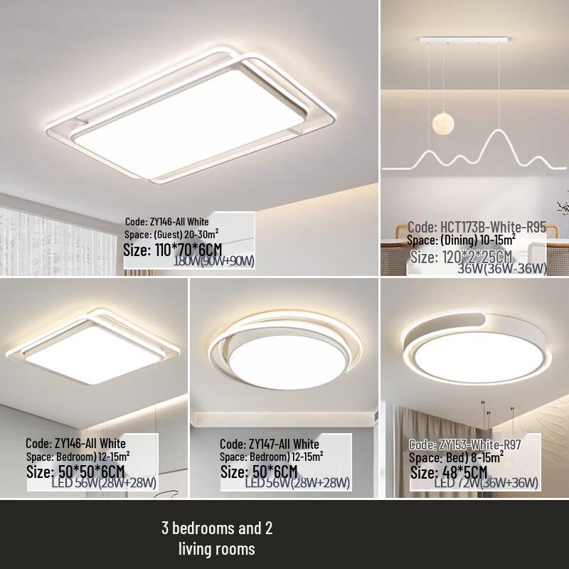Nu Feng Smart LED Ceiling Light