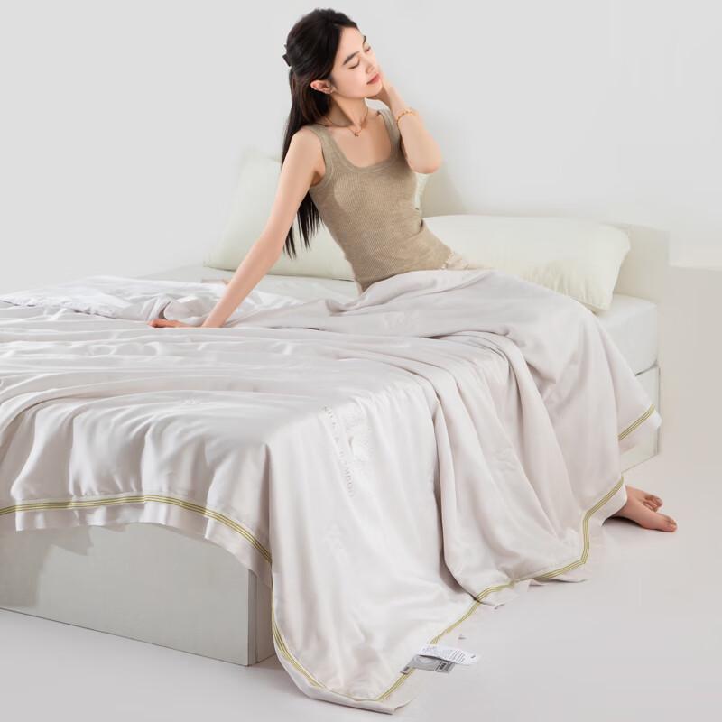 MUJI Washable Mulberry Silk Cooling Summer Quilt
