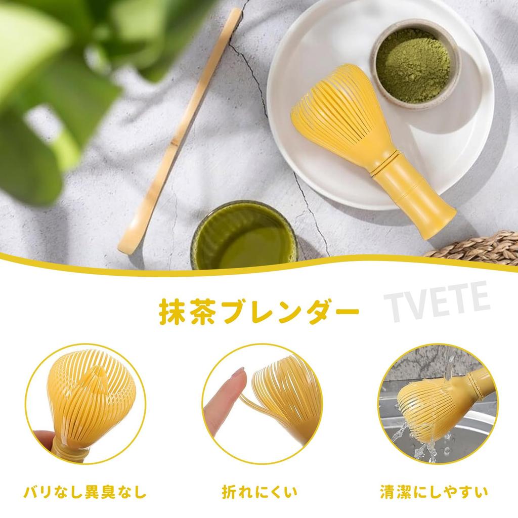 TVETE Matcha Blender, Matcha Brush, Matcha Whisk, Made of ABS Plastic, Bamboo Shape, Quick-Drying, Chasen, Tea Ceremony Utensil, Matcha Brush Whisk,