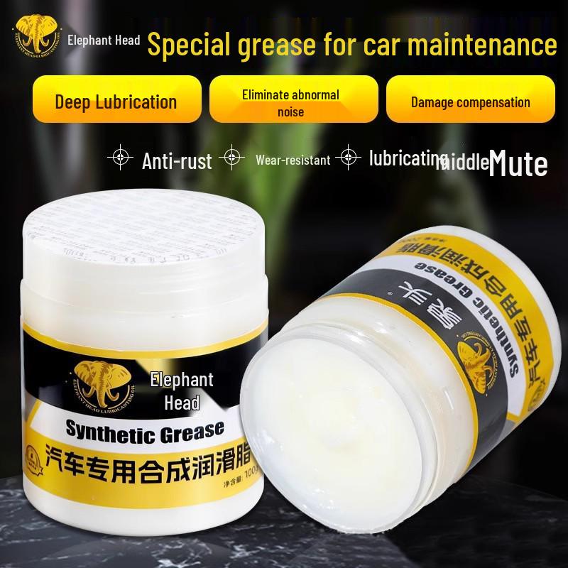 Car Door Lubricant for Hinges, Sunroof Tracks & Anti-Stick Noise Reduction.