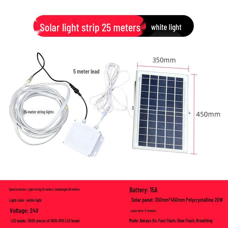 Chengyang 25m White Light Outdoor Waterproof Solar LED Strip