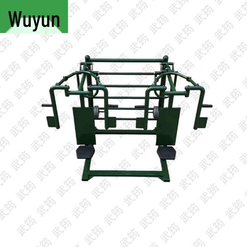 Wu Jun Outdoor Training & Fitness Gear
