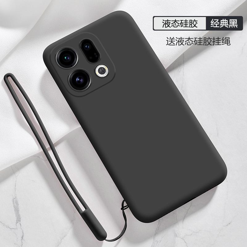 Vloeibaar Siliconen Lanyard Ringhouder Hoesje Voor OPPO Find X9 Pro Lens Camera Beschermende Telefoonhoes Voor OPPO Find X9Pro