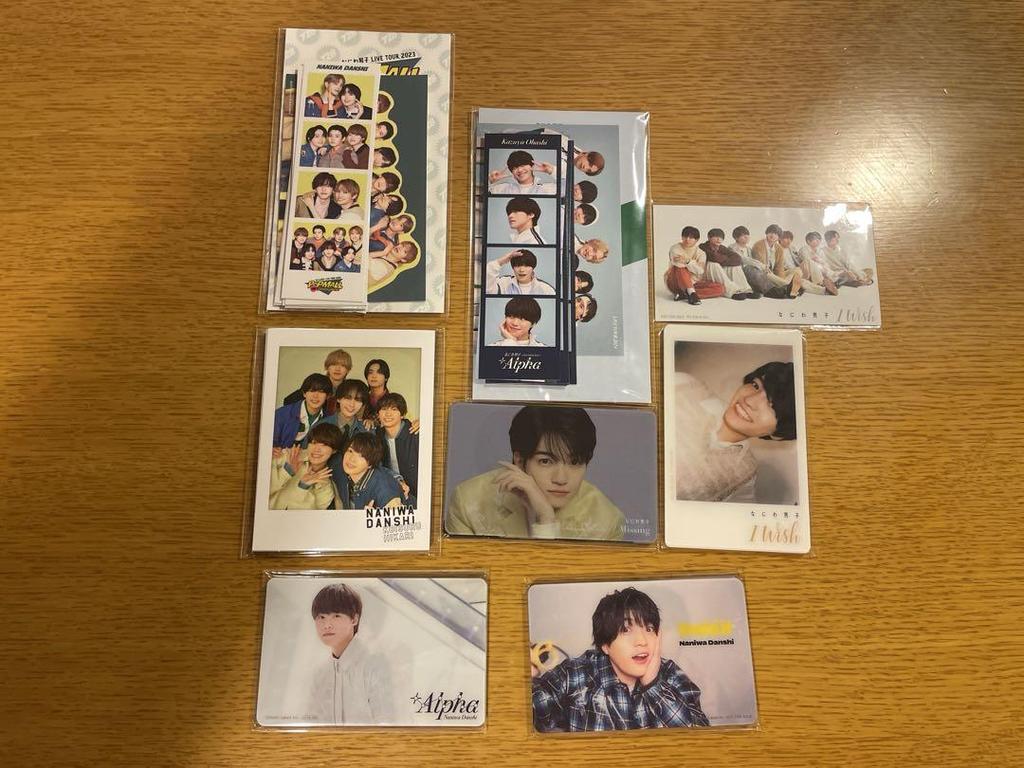 [USED] Naniwa Danshi solo cards, etc.
