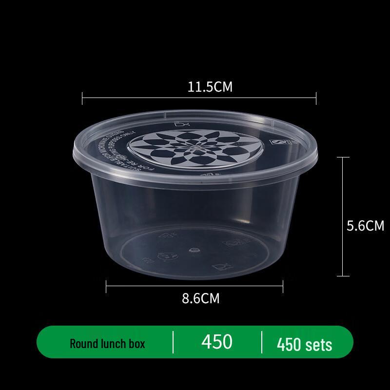 JIN WUYUAN 450ml Round Disposable Plastic Meal Box