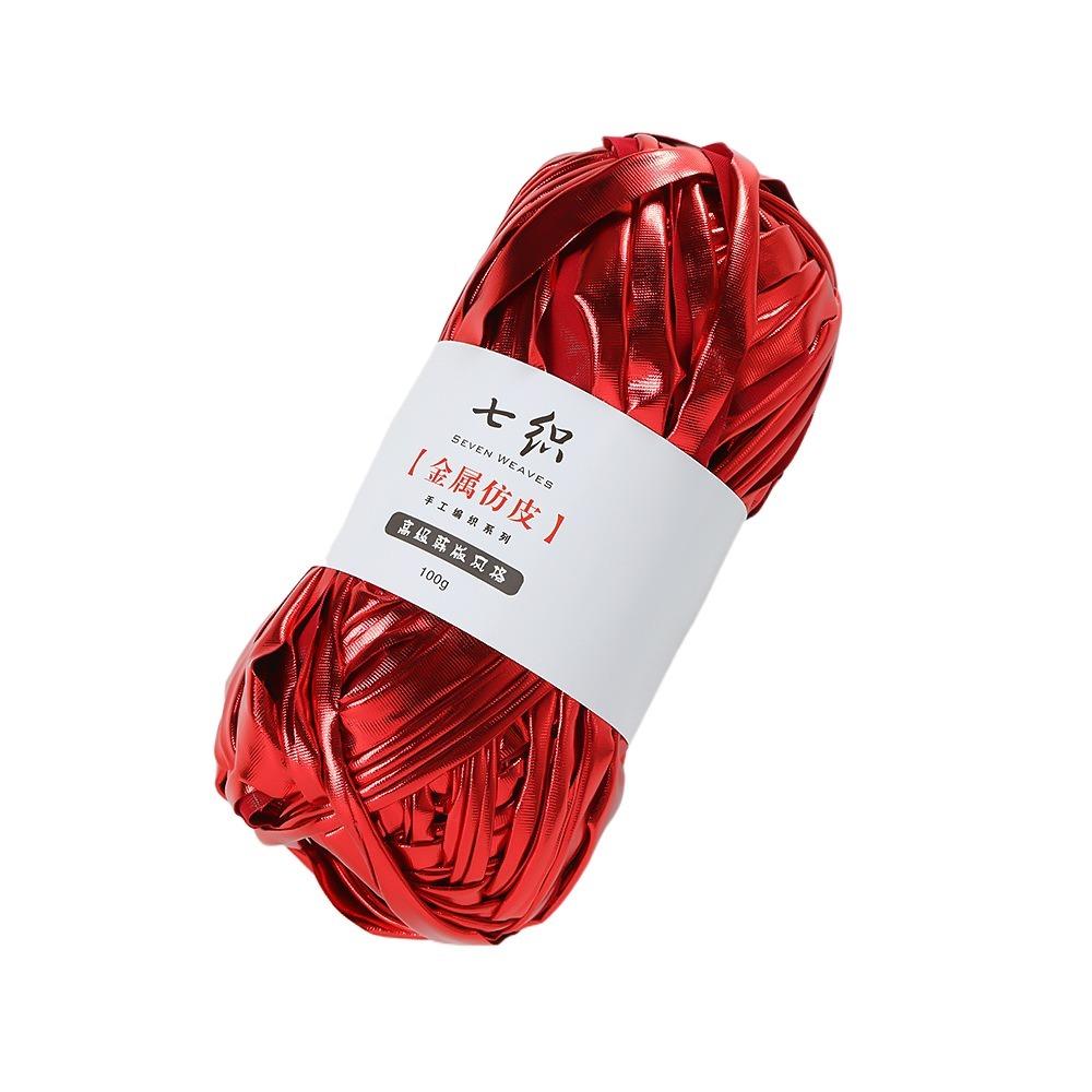 Shiny Faux Leather Yarn Elastic Crochet Yarn Craft Supplies Knitting Yarn  Sewing