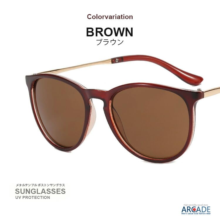 Arcade Sonnenbrillen für Herren und Boston UV Farbige Verspiegelte Mode Braun Damen, Gestell, Schutz, Gläser, Gläser, Brillen, Lässig,