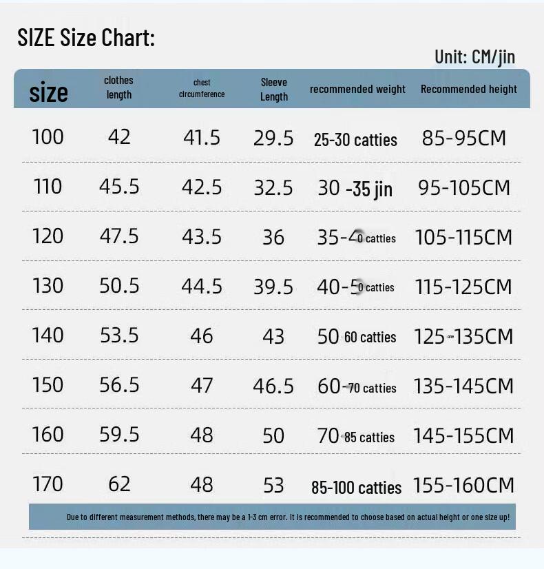 Girls' Summer Tie-Dye Sun Protection Jacket