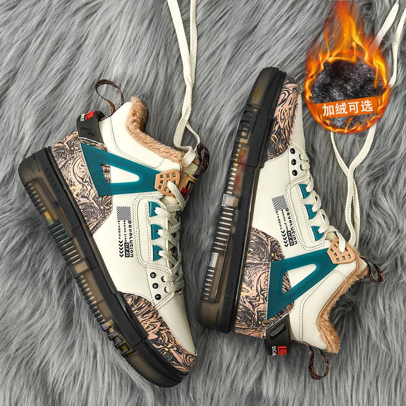 Snow Boots Winter Velvet Thickened Warm Outdoor Thick Soles Winter High-top Large Cotton Shoes