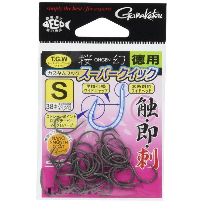 Gamakatsu Sakuran Gen Custom Hook Super Quick (NSC) S
