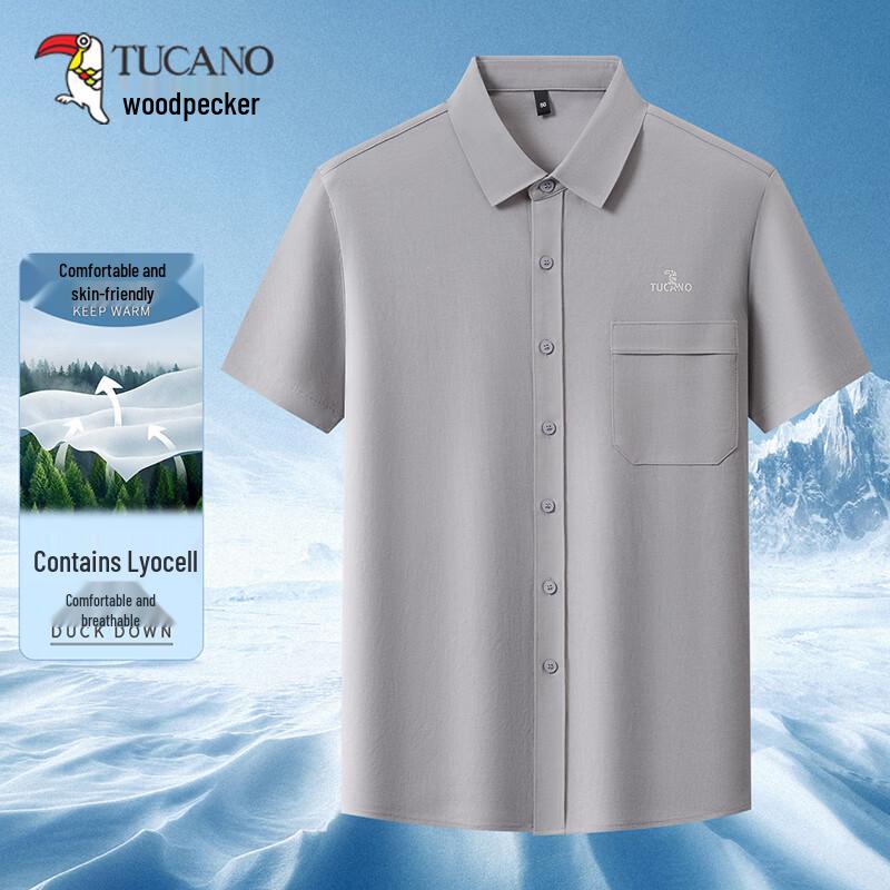 TUCANO Men s Summer Cooling Short-Sleeve Shirt XL