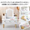 Air Rhizome Pretend Play Dresser for Makeup Dressing Kids White Kids, Table, Table, Toy, Dresser, Melori,
