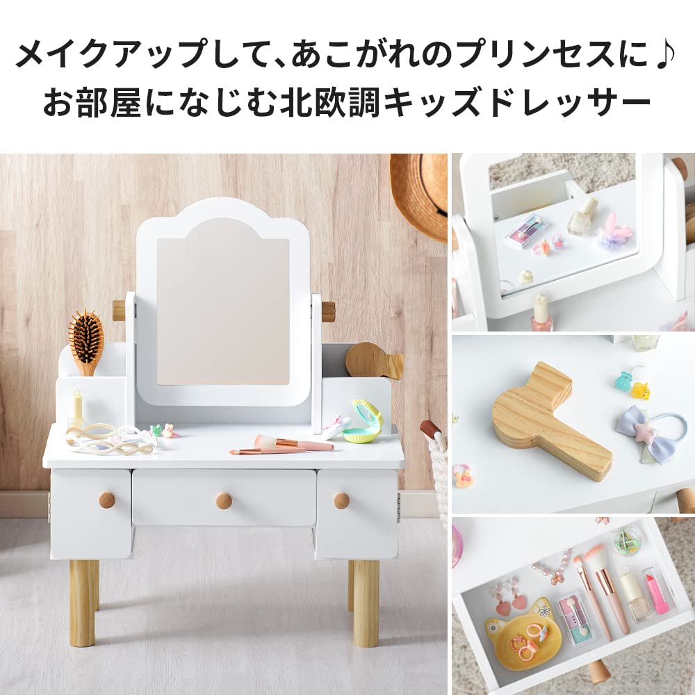 Air Rhizome Pretend Play Dresser for Makeup Dressing Kids White Kids, Table, Table, Toy, Dresser, Melori,