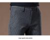 Men's High-End Slim Fit Woolen Trousers - Autumn/Winter Collection, Elastic Straight Leg, Light Luxury Casual Style.