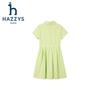 HAZZYS Girls' Summer A-Line T-Shirt Dress