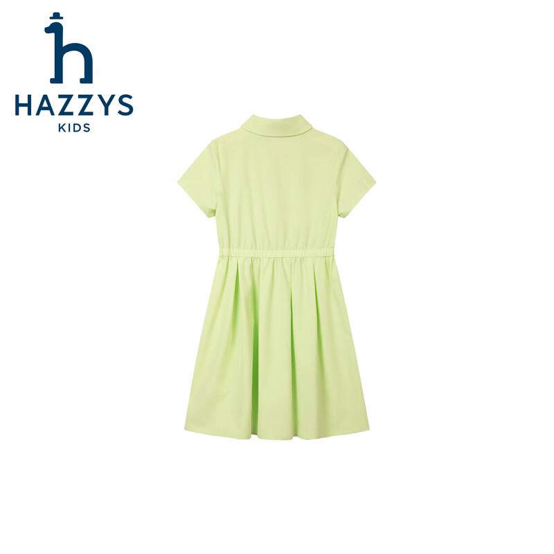 HAZZYS Girls' Summer A-Line T-Shirt Dress