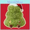 Christmas Tree Sheep Bear Plush Toy Gift For Girls Baby Girls Soft Stuffed Animal Kids Toy