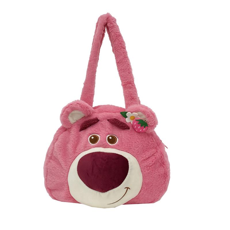 Strawberry Bear Plush Bag 2023 - Personalized Large Capacity Sweet Tote for Girls