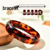 High-End Leopard Print Tortoiseshell Resin Bangle Bracelet