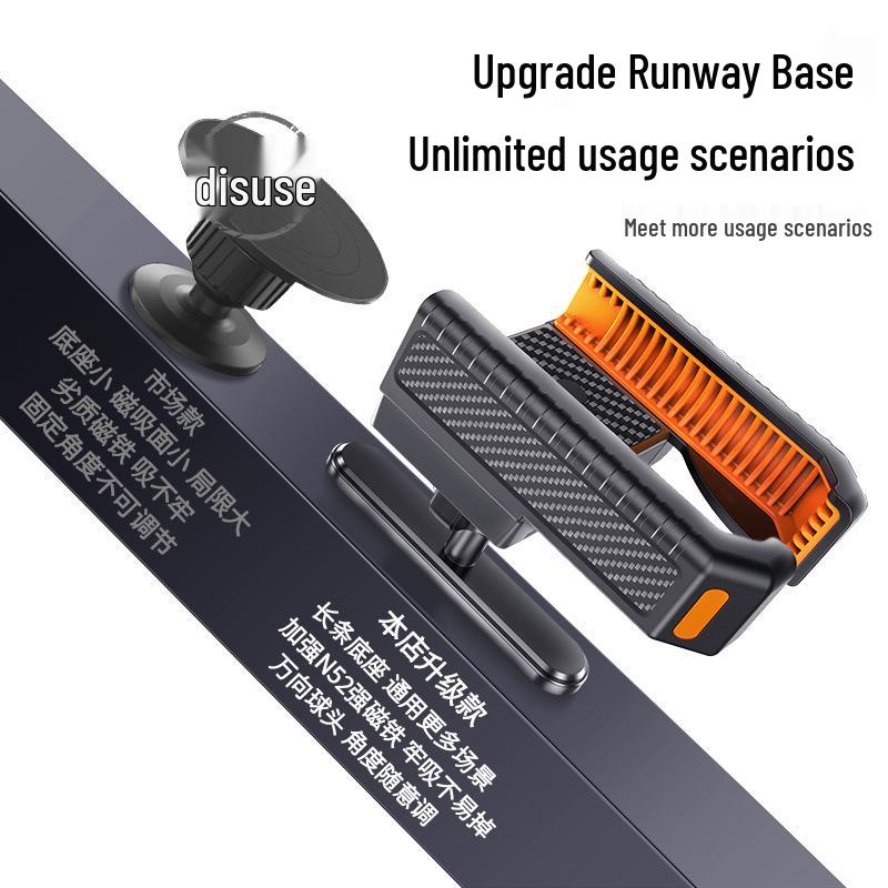 Magnetic Multifunctional Phone Holder for Treadmills, Golf Carts, and Outdoor Sports