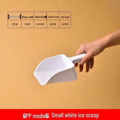 Xiao Yue Ya Thickened White Plastic Ice Scoop