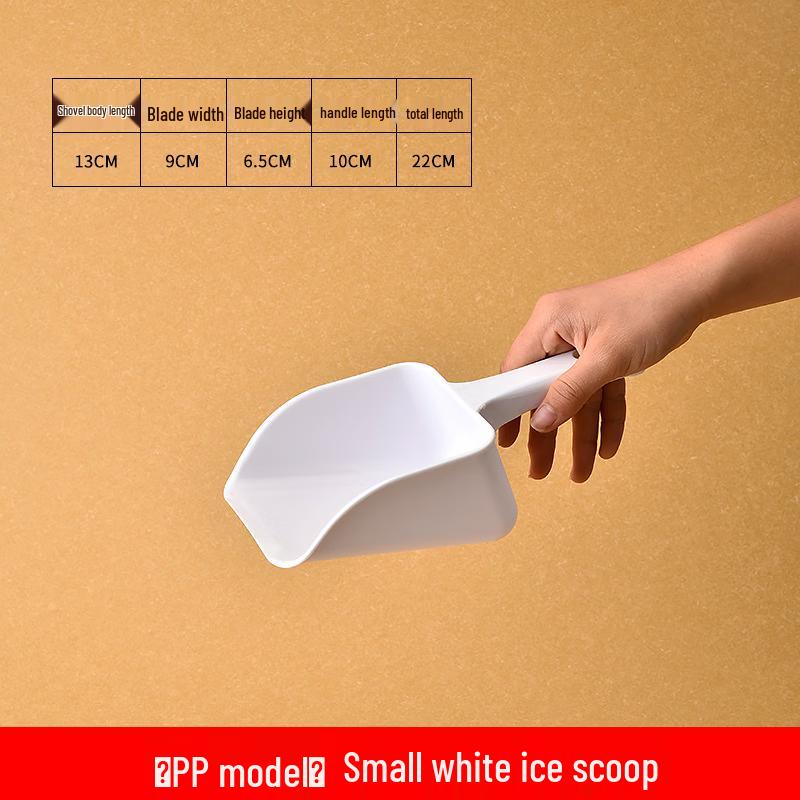 Xiao Yue Ya Thickened White Plastic Ice Scoop