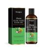 Olio per Capelli Hoegoa Cipolla e Aloe Vera, Trattamento per Capelli Secchi e Ricci, 100ml