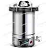 Y HOT  Vertical Pressure Steam Autoclave Sterilizer