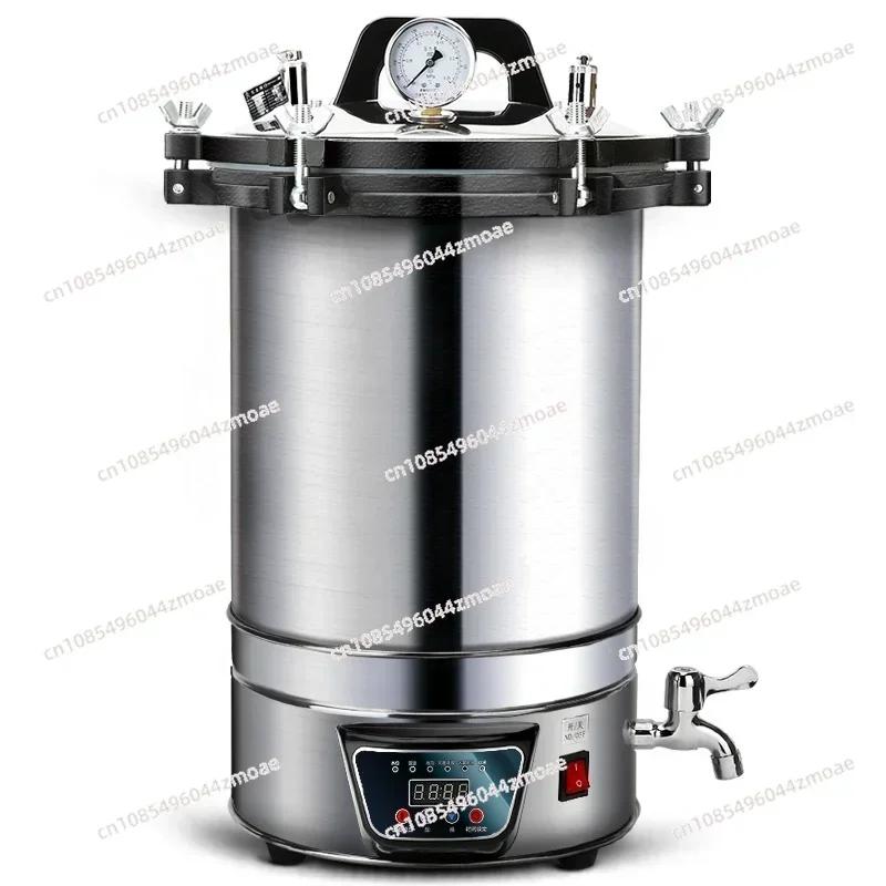 Y HOT Vertical Pressure Steam Autoclave Sterilizer